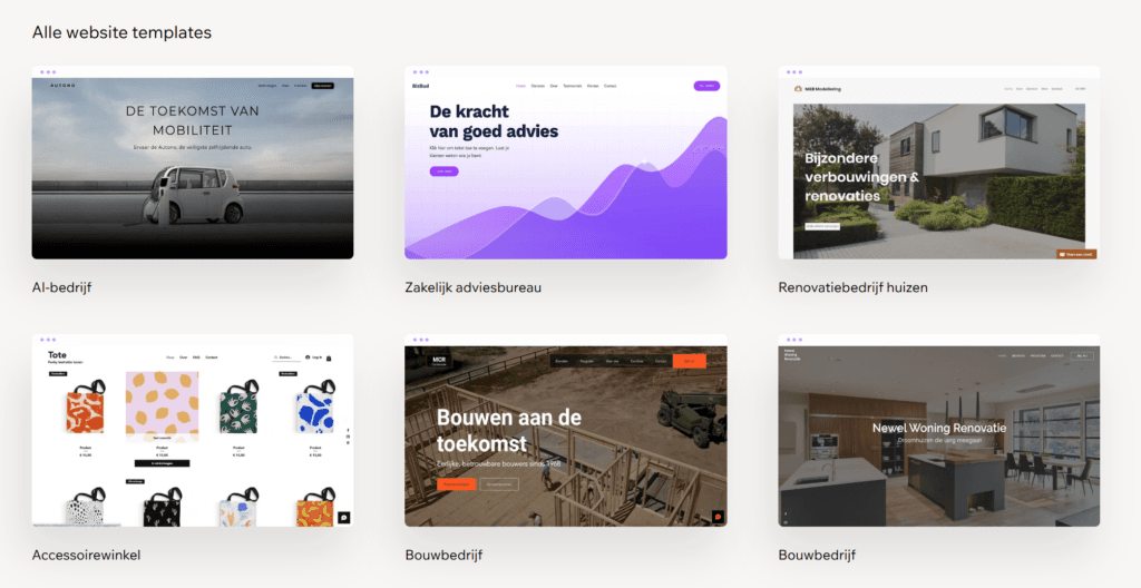 wix templates