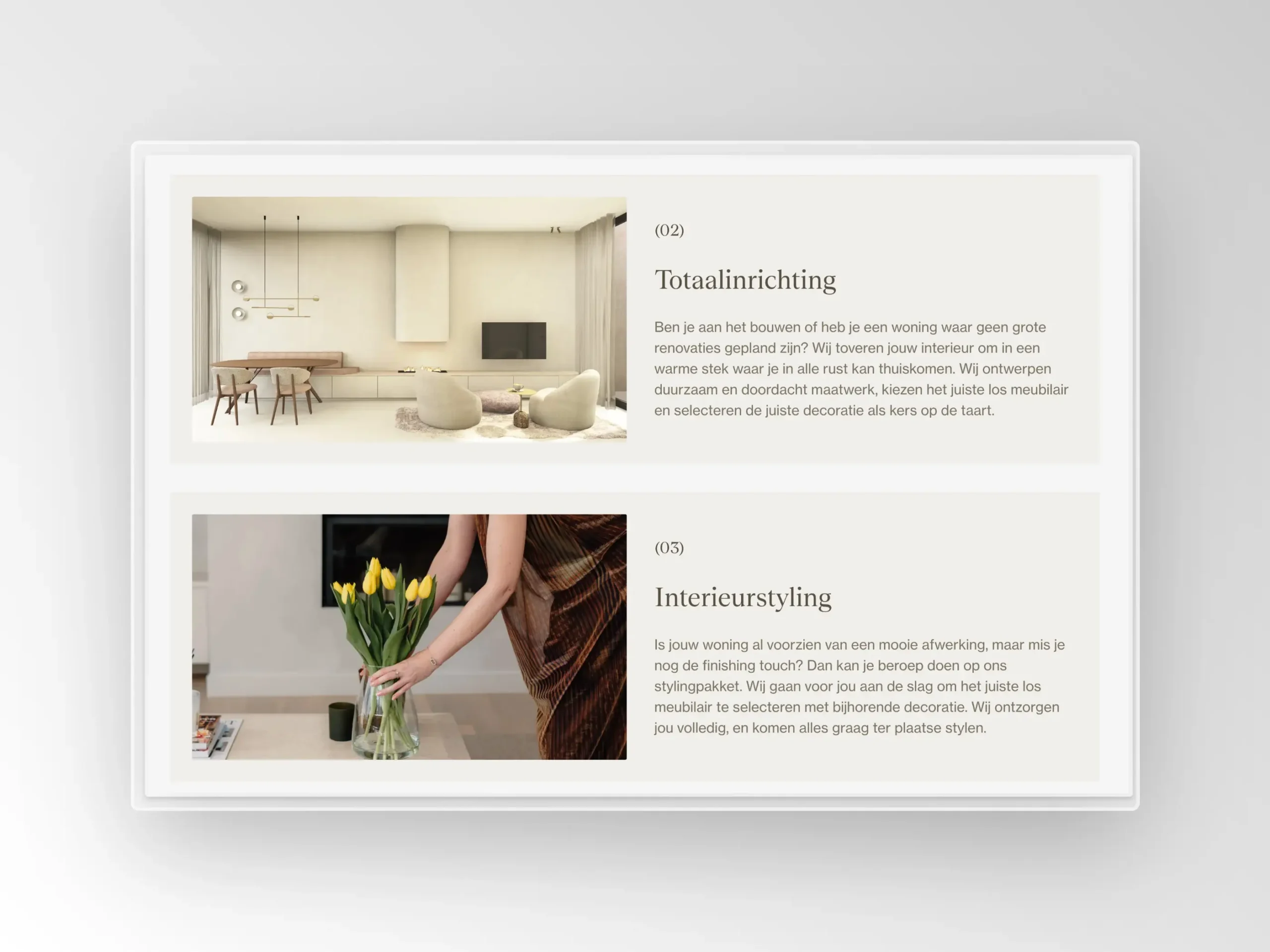 five rooms project