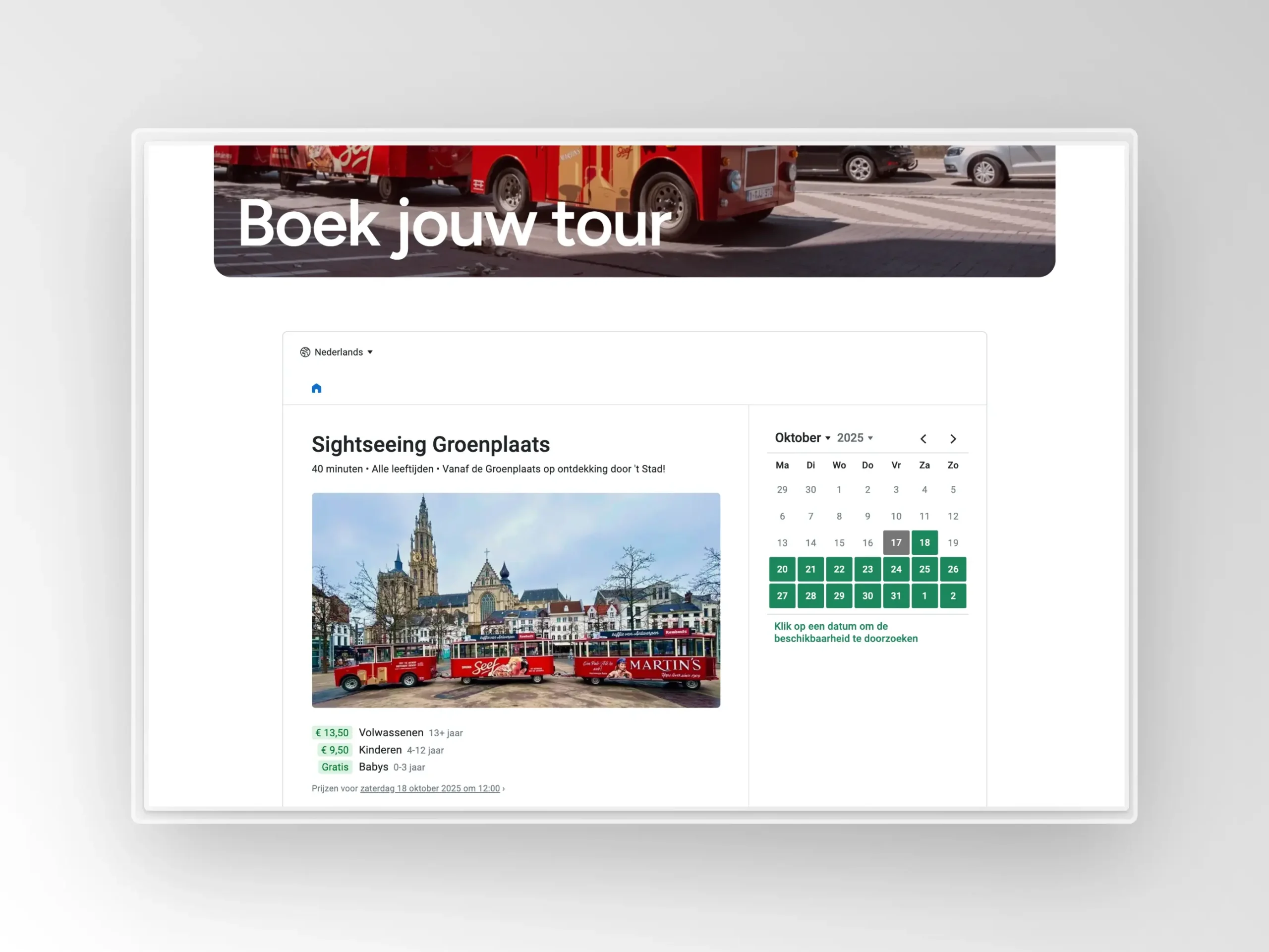 touristram project
